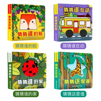 4 kos/set Otrok 3D Flip Knjige, Razsvetljenje Knjiga Dvojezična Razsvetljenje Za Otroke slikanico se Naučijo Kitajski Storybook