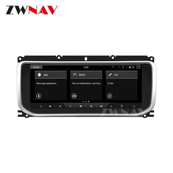 IPS Android 9 avtoradio dvd stereo za Land Rover Range Rover Evoque LRX L538 2011+ Avto multimedijski predvajalnik, zaslon na Dotik, Vodja Enote
