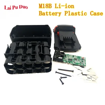 Za Milwaukee 18V M18B Li-ionska Baterija Plastično Ohišje Polnjenje Zaščita Vezja M18 48-11-1815 3Ah 4Ah 5Ah PCB Board Lupini