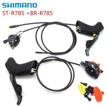 Shimano Di2 ST R785 BR R785 ST R785+ BR RS805 ravno mount R8070 Elektronski 2x11S Preklopniki Hidravlične Disk Zavore za shimano 6870