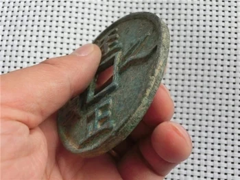 Lepe antične bronaste kovance (Zhizheng Bao)