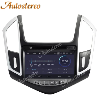 Android 10 4G+64GB Avto Radio, GPS Navigacija Za Chevrolet CRUZE 2012-Auto Stereo Multimedijski Predvajalnik, Radio, Diktafon, Vodja Enote