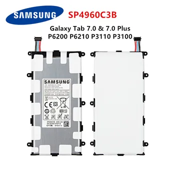 Originalni SAMSUNG Tablični SP4960C3B baterija 4000 mah Za Samsung Galaxy Tab 2 7.0 & 7.0 Plus GT-P3100 P3100 P3110 P6200 Batteria