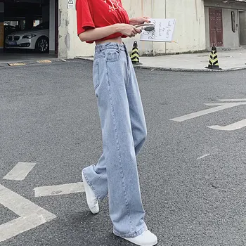 ZA žensko leta 2020 Xuan Ya korejskem slogu svoboden visok pas naravnost kavbojke širok noge hlače za ženske hlače oversize