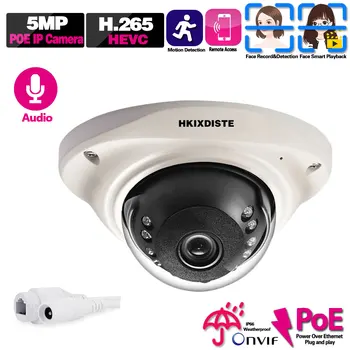 Zaznavanje obraza 5MP IP POE CCTV Dome Varnostna Kamera na Prostem Nepremočljiva Smart Audio Mini Video nadzorna Kamera Sistema ONVIF