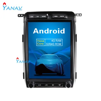 Avto Android radio predvajalnik Navpično maska Za Ford F150 2009-2012 tesla slog avto, GPS Navigacija za Avto avdio multimedijski Predvajalnik dvd-jev