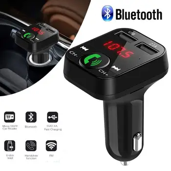 Avto Bluetooth, FM Oddajnik Avtomobilski Prostoročni Brezžični Bluetooth Kit Vozil, Bluetooth, Mp3 Predvajalnik Adapter za Dvojni Polnilnik USB