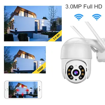 Zclever 3.0 MP PTZ Kupola Kamere Samodejno Sledenje Brezžični Wifi IP Kamera Pan Nagib 4.0 X Digitalni Zoom 2 Način Avdio Varnostne Kamere CCTV