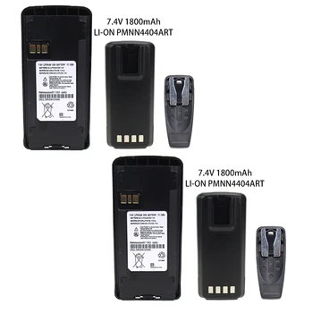 2 Kos Baterija za Motorola Walkie Talkie CP185/CP476/CP477/CP1300/CP1600/EP350/P140/P160/P180 (Li-na 1800mAh)