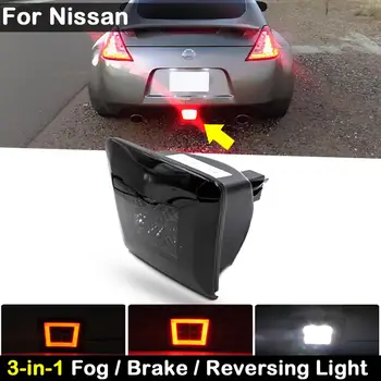 Za Nissan 370Z/Z34 Juke Nismo Sentra Nismo Kadili Objektiv 3-V-1 Rdeča LED Zavorna Luč Zadaj Rdeča Megla Lučka Bela Revering Backup Light