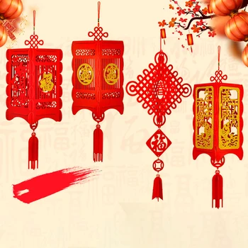 Srečo Pravokotnik Rdeče Luči Kitajski vozel Kitajsko Novo Leto Spomladi Festival Stranka Praznovanje Doma Dekor Obrti 2021