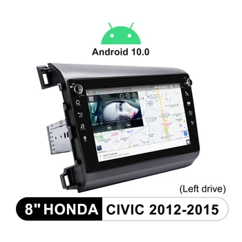 JOYING 8 Inch Android 10 Avto Radio Stereo Auto Avdio Vodja Enote 4G Multimedijski Predvajalnik Carplay Za Honda Civic 2013 Levo Pogon