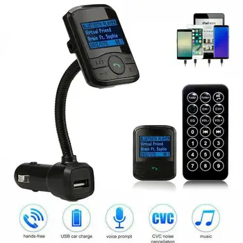 1pcs Bluetooth Car Kit, FM Oddajnik Brezžični Prostoročni Avdio Sprejemnik Adapter USB Polnilec za Avto Avto MP3 Player, Avto Dodatki