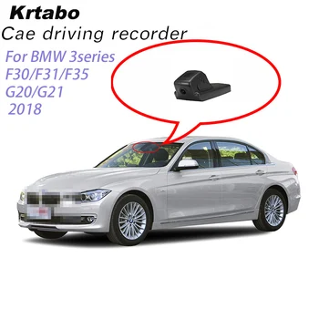 Za BMW serije 3 F30 F31 F35 G20 G21 2018 Wifi vožnja avtomobila diktafon original avto plug ima moč Ne napeljave HD night vision