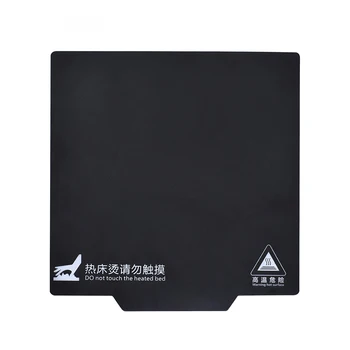 150X150/200X200/214X214 220X220MM Magnetni posteljo ploščo hotbed platformo nalepke Graditi Površinske nadgradnjo za 3d tiskalnik, ABS PLA deli