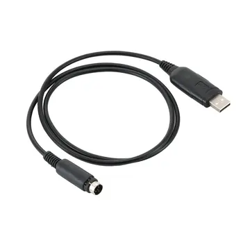 USB Kabel za Programiranje s CD Gonilnik USB Žice Opremo Programsko Kabel za Yaesu Mobilne Sprejemnik, Radio, FT-7800