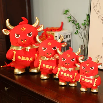 Plišastih igrač polnjene lutka 2021 Nebesno Kitajsko novo leto rdeči govedo bik ox objem ploščo prinašajo srečo Pomladni Festival darilo 1pc