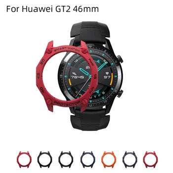 SIKAI Primeru za Huawei Watch GT2 Pisane TPU Kritje Lupini GT 2 46mm Zaščitnik polnilnik Band Zapestnica Za Huawei Pametno Gledati