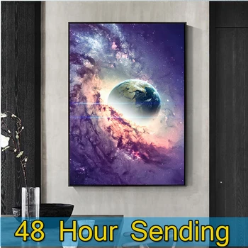 Platno Slikarstvo meglica planet vesolje plakat stenske dekoracije dnevna soba povzetek platno stenske slike Umetnosti Postelji slikarstvo