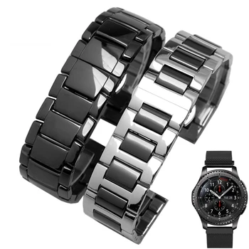 22 mm za Hitro Sprostitev, Keramični Watch Band za Samsung Prestavi S3 Klasične Meje Jekla Metulj Sponke Traku za Zapestje Pas Povezavo Zapestnica