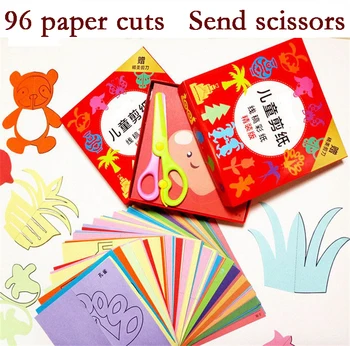 96 Listi Umetnosti Diy Papirja-Cut Ročno otroške Puzzle Materialov Origami Knjiga Vrtec Igrače Libros Knjige Livros Manga Liber