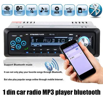 Nov prihod 1 Din avtoradio Avto Avdio Stereo MP3 Predvajalnik Podpora FM/SD/AUX/USB bluetooth prostoročno daljinski upravljalnik