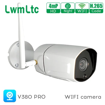 1080P 4mp HD Brezžični WIFI IP Kamera V380 PRO Nadzor CCTV Kamere Two-Way Audio Varnostne Kamere APP Nadzor Night Vision