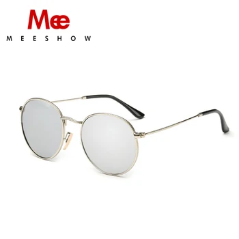 MEESHOW Retro klasična sončna očala krog slog kovinska sončna očala z ogledalo moški ženske modne barve brezplačna dostava