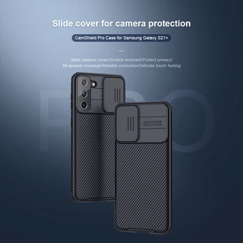 10pcs/veliko Debelo Nillkin CamShield Pro Ohišje Za Samsung Galaxy S21+ primeru potisnite pokrov za kamero varstvo primeru