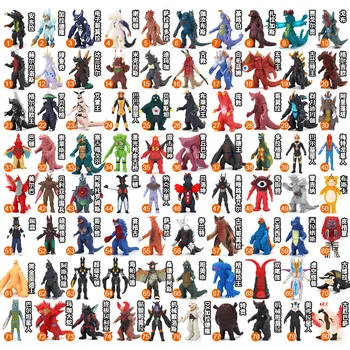 Vse 100 Stilov 1-40 Majhnih 12 cm Mehke Plastike Pošast Ultraman Premičnine Slika Igrača Darilo Godzilla Beria Yaki Orochi Kralj Rdeča