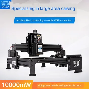 Graviranje 10000mw Lasersko Graviranje Stroj Mikro Akril Plotter Mini Ce Pralni Stroj za Rezanje Lesa