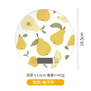 Xiaomi Siyue Digitalni Kuhinja Lestvica 1-5000g Gospodinjski Visoko Precizno Tehtanje Elektronski Bilance Teža Kuhinjski Pribor za Peko