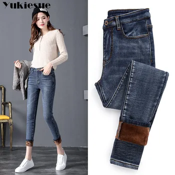 Pozimi Jeans za Ženske Plus Žamet Debelejši toplo ženska Oblačila Stretch denim svinčnik Jeans Ženska Tople Hlače Kavbojske Hlače
