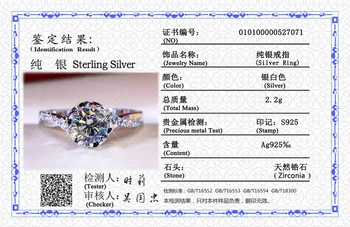 Brezplačno Poslali Potrdilo Srebro 925 Obroč Luksuzni Krog Lab Diamant Udejstvovanje Obroči Za Ženske Poročni Prstan Srebro 925 Nakit Darilo