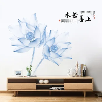 Velika 3D Blue Lotus Flower Stenske Nalepke Kitajski Slog, Dnevna Soba, Spalnica Dekoracijo Vinil DIY Doma Decals Umetnost Plakata