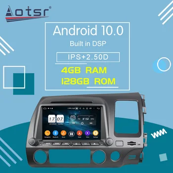 Android 10 Za HONDA CIVIC 2006 - 2011 RHD Android Avto DVD Radio Predvajalnik, GPS Navigacija Igralec 4G CARPLAY Avto Multimedijski Predvajalnik