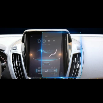 Lsrtw2017 avto nadzorna plošča navigacijske anti-scratch Kaljeno film za ford kuga pobeg 2013 2016 2017 2018 2019