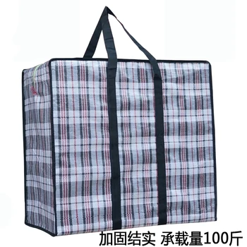 Veliko Pakiranje vrečko za visoke zmogljivosti odeja oblačila, prenosni velika žepa, Premikanje prtljage tkane vrečke, platno vreče potovalne torbe
