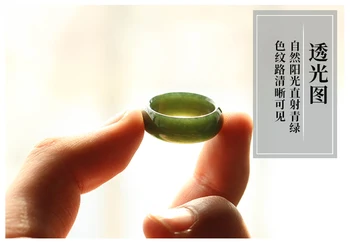 Naravni hetian jade obroči jasper obroč moški in ženski jade jadeit obroči jade darilo prstani blagovne znamke ženske moški nakit