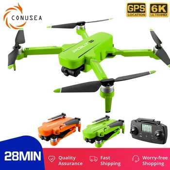 X17 RC brnenje 6k strokovno GPS RC Quadcopter z kamero dron 5G WIFI FPV brezpilotna letala 28MINS Brushless motor igrače VS sg906 pro2 4k
