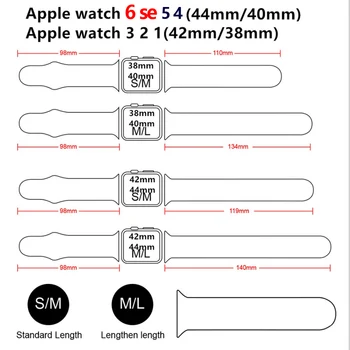 Silikonski Trak Za Apple Watch trak 40 mm 44 mm 38 mm 42mm Gume pasu smartwatch manšeta Šport zapestnica iWatch serie 3 se 4 5 6