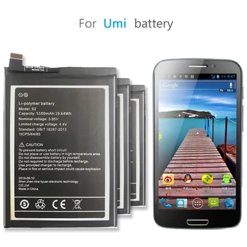 5100mAh Baterija Za UMI UMIDIGI S2/S2 Pro/S2 Lite S2Pro S2Lite Mobilni Telefon