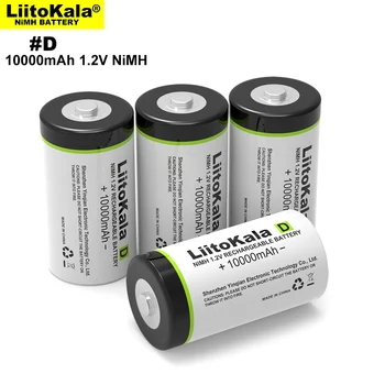1-8PCS LiitoKala D Velikost Baterije 10000mAh Veliko Sposobnost baterije za polnjenje Ni-MH D Baterije za Plinske peči/bojler