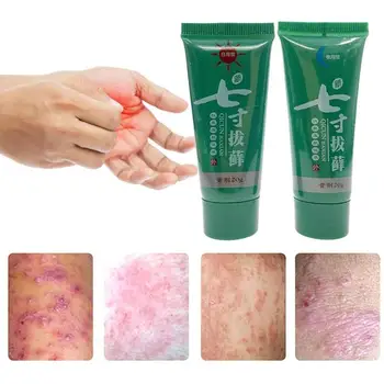 Qicun Baxian Kitajski Zeliščni Dan & Noč Telo Krema Za Luskavico Dermatitis Eczematoid Ekcem Mazilo Kožo Zdravljenje Luskavice