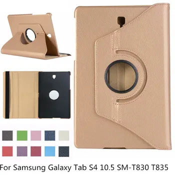 360-Stopinjski Vrtečih Smart Ohišje za Samsung Tab Galaxy S4 10.5 SM-T830 SM-T835 T830 T835 Shockproof Pokrovček za Samsung Tab S4 10.5