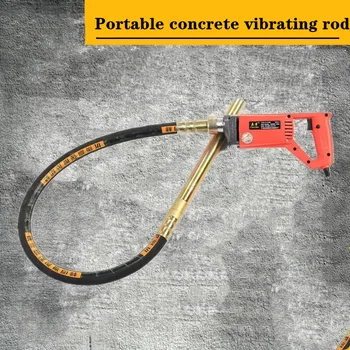 Prenosni konkretne vibracijska palica ročni vibrator vibracijska palica gradbeništvo orodja