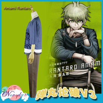 Anime Danganronpa V3 Rantaro Amami Cosplay Kostum Japonski Igra Enotno Obleko Obleko Oblačila Majica Hlače Ogrlica