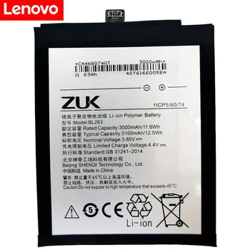 Prvotne novo Za Lenovo 3100Mah BL263 Originalne Baterije Zamenjava za Lenovo ZUK Z2 PRO Z2pro Pametni Mobilni Telefon, Baterija,