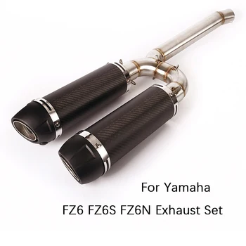 Za Yamaha FZ6 FZ6N FZ6S Izpušne Cevi motorno kolo Srednje Povezavo Cevi Zdrsne Na 51mm Glušnika Pobeg Levo Desno Ogljikovih Vlaken Nasveti