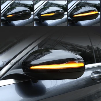 2Pcs Dynamic LED Vključite Opozorilne Luči luči Za Mercedes Benz C E S GLC W205 X253 W213 W222 V Razred W447 Strani Krilo Ogledalo Indikator